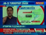 IAF AN-32 Aircraft Crash in Assam: Aircraft lost contact, went missing, IAF trying to relocate