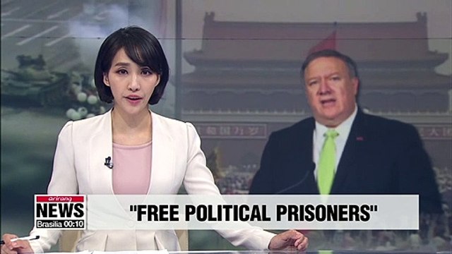 Pompeo urges China to free political prisoners to mark Tiananmen