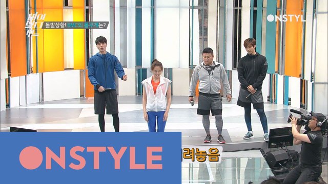 프로필과 다른 박나래&조윤희 몸무게 전격 공개!