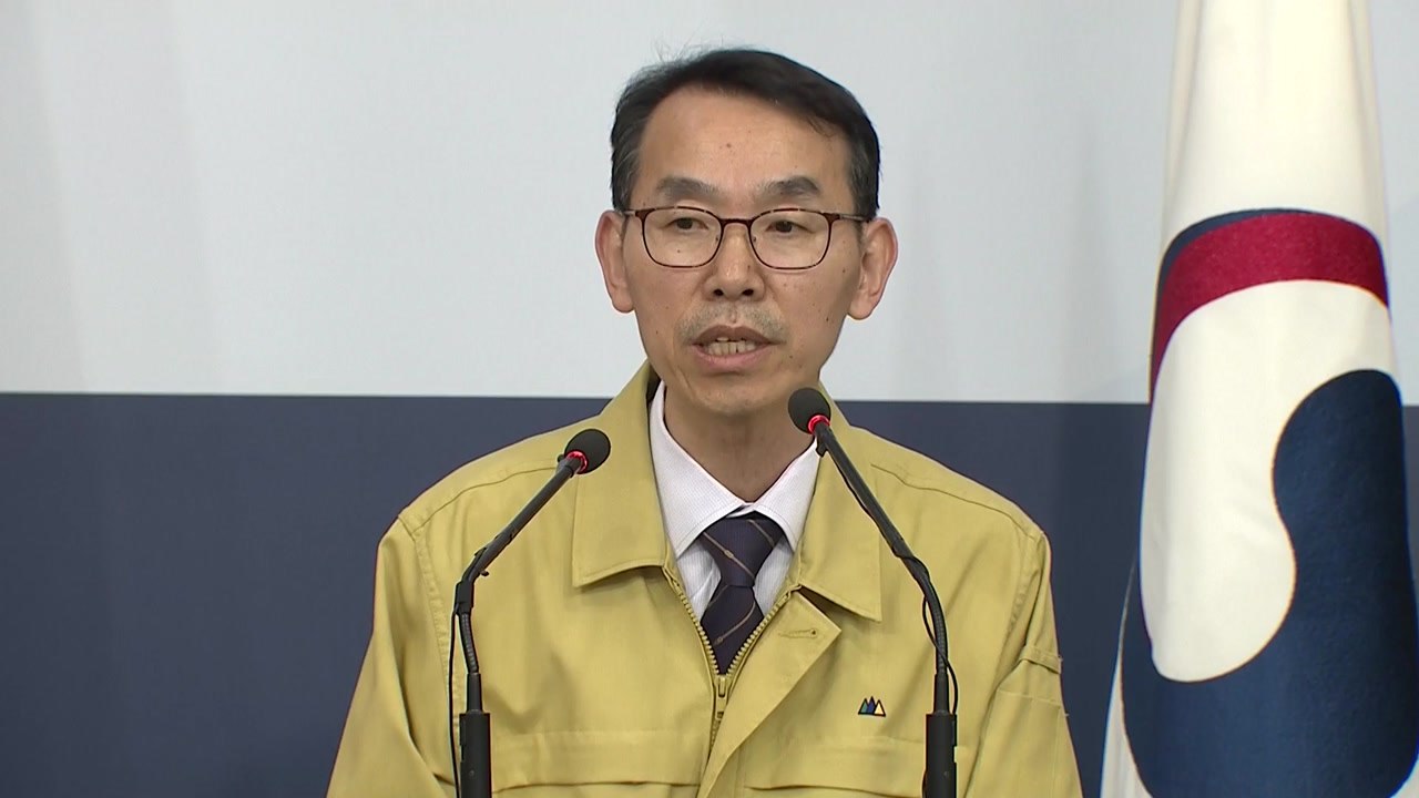 헝가리 유람선 참사, 정부 대응은? / YTN