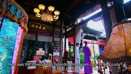 The Cage of Love 19（Hawick Lau,Zheng Shuang,Li Dongxue）