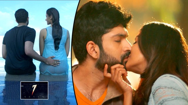 Kanulakidhi Teeyani Video Song | 7 Telugu Movie | Havish | Regina | Nandita | Filmibeat Telugu
