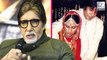 Amitabh Bachchan Reveals An Inte Of Why He Married Jaya Gen