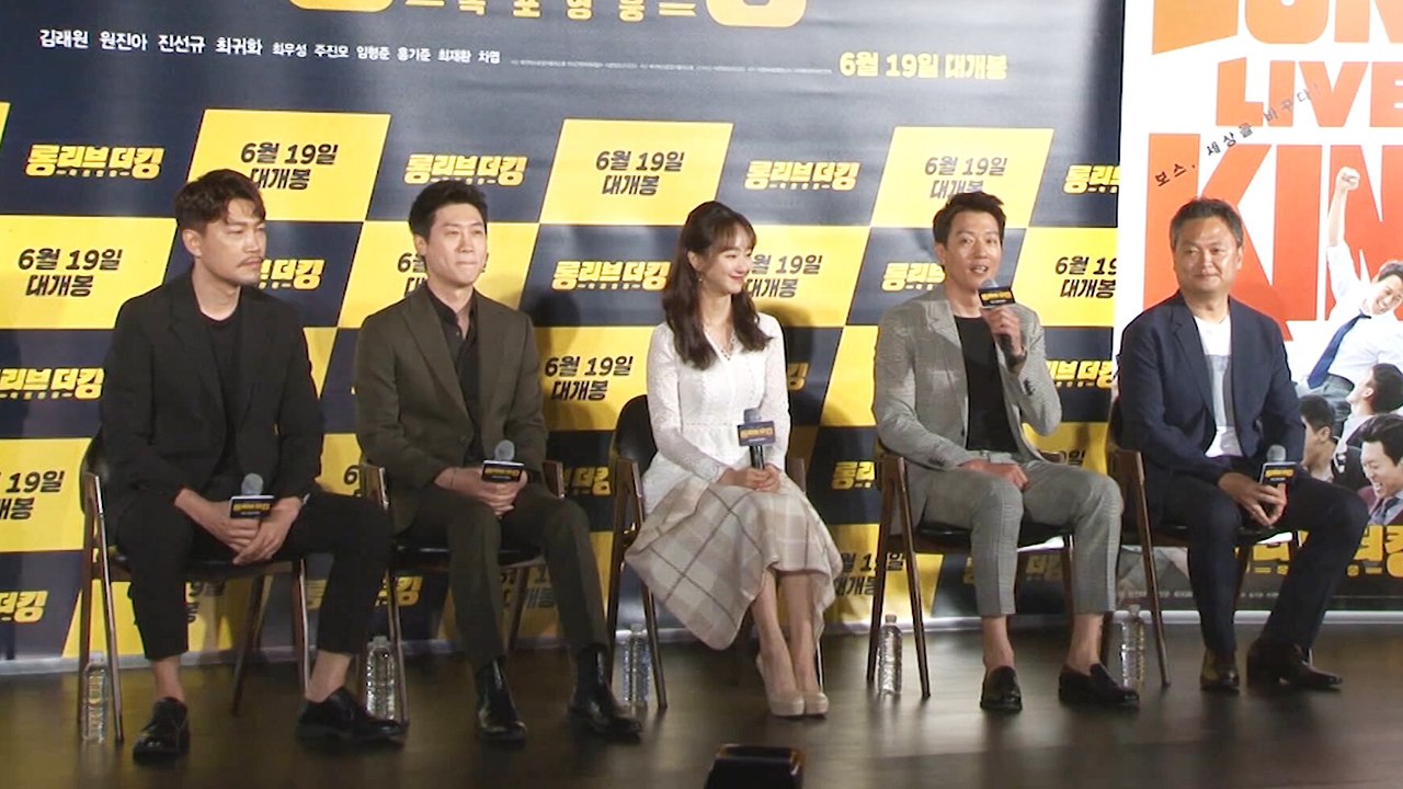 [Showbiz Korea] Kim Rae-won(김래원)'s Interview for movie ‘Long Live the King(롱리브더킹 : 목포영웅)’