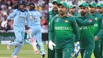 ICC Cricket World Cup 2019 : England Defeated Pak Despite Centuries From Buttler And Root | Oneindia