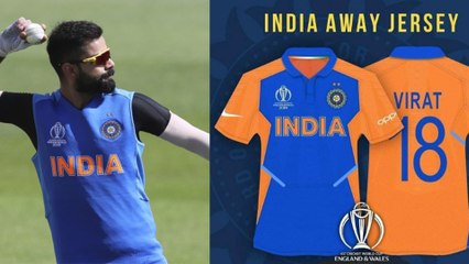 ICC World Cup 2019 : ಬದಲಾಯ್ತು ಟೀಂ ಇಂಡಿಯಾ ಜೆರ್ಸಿ..? | Oneindia Kannada