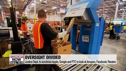 U.S. Congress, enforcement agencies target tech giants: Reports