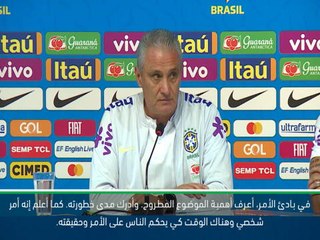 كرة قدم:دولي: تيتي يصف نيمار بالأمين والصادق