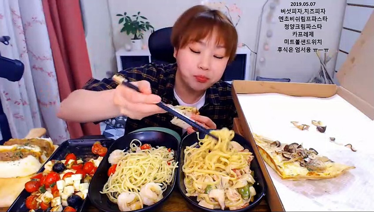 (광명출장마사지) ##N 100%후불-【 Ø1Ø↔6648↔8529카톡SBS88】광명출장안마, 광명출장안마후기, 광명출장안마'만족τ광명출장안마'만족도1위 20대여대생의 최상위 서비스