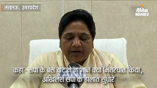 मायावती की अखिलेश को दो टूक; सपा कार्यकर्ताओं को मिशनरी बनाएं, वरना अकेले लड़ना बेहतर