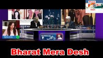 Pak Media Latest - Tahir Gora - Pak PM's Visit to Saudia