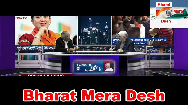 Pak Media Latest - India's new govt - Tahir Gora