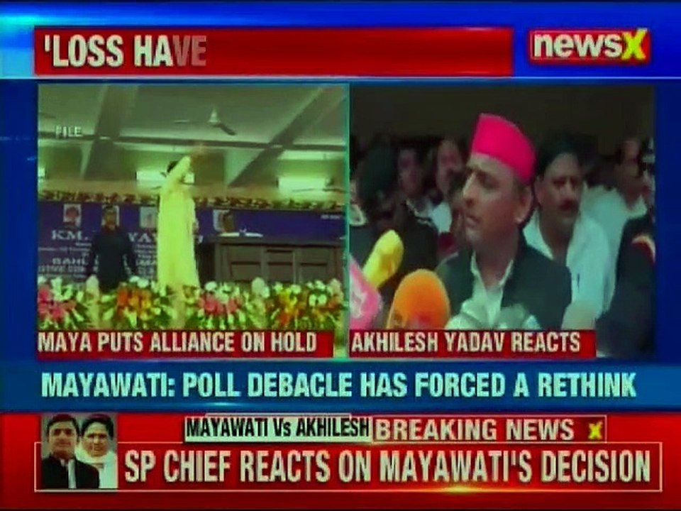 Akhilesh Yadav responds to BSP chief Mayawati P...