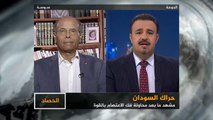 الحصاد- تطورات المشهد السوداني بعد فض الاعتصام بالقوة