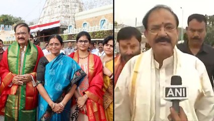 తిరుమల VVIP దర్శనాలపై వెంకయ్య షాకింగ్ కామెంట్స్ || Oneindia Telugu