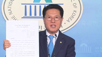 정운천 '전국단위 석패율제' 법안 발의..."국회 정상화 대안" / YTN