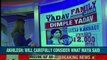 Political Reaction on SP Chief Akhilesh Yadav, BSP chief Mayawati in Uttar Pradesh by-elections
