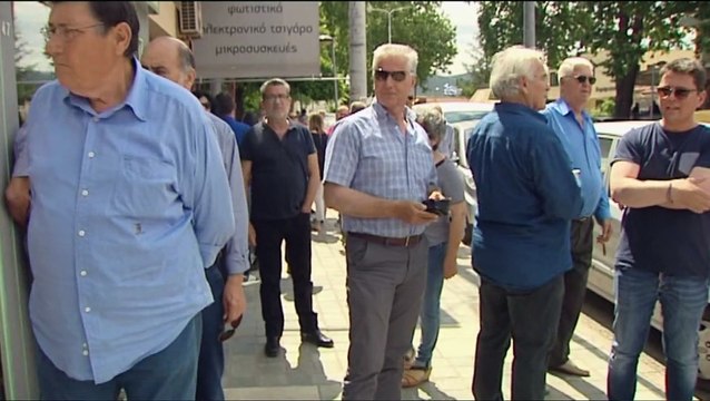 Στο πόδι η Αλίαρτος για το λουκέτο στο υποκατάστημα της Εθνικής