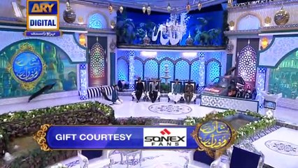 Shan e Iftar – Middath-e-Rasool – 4th June 2019