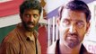 Super 30 Trailer: Hrithik Roshan's role inspired by math wizard Anand Kumar | FilmiBeat