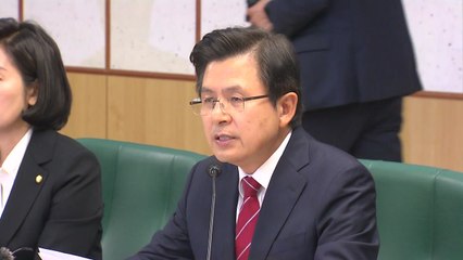 한국당 경제대전환위 출범..."정책 대안 최우선" / YTN
