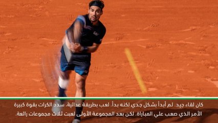 تنس:بطولة فرنسا المفتوحة: زفيريف سعيد بلفت إنتباه تسيتسيباس للجمهور