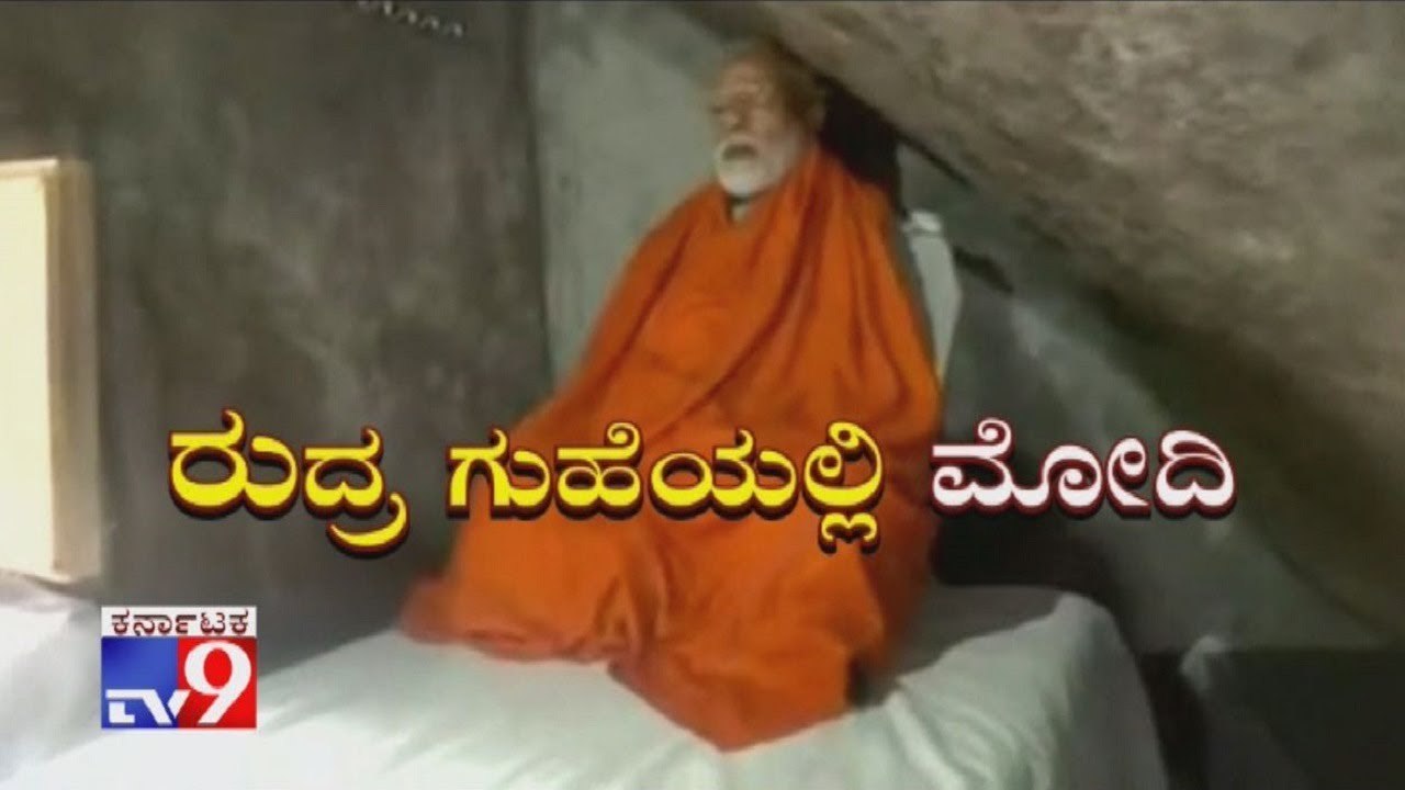 Rudhra Guheyalli Modi: PM Modi Spends Night in Meditation Cave Near Kedarnath, After Campaign Ends
