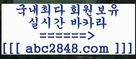 정선카지노($,,$);;▧abc2848。ＣOＭ▧))) 크레이지슬롯-크레이지-슬롯게임-크레이지슬롯게임($,,$);;정선카지노