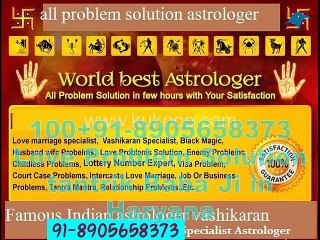 london_loVe pRoBlEm SoLuTiOn aghori baba ji91=';;]8905658373] Srinagar