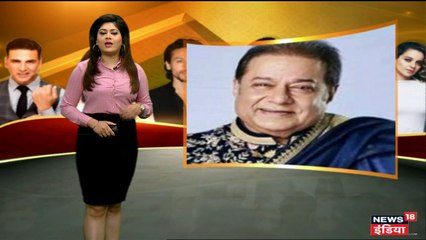 Bigg Boss में फिर लौटेंगे अनूप जलोटा, कहा-पिछली बार 'रिलैक्स' होने गया था