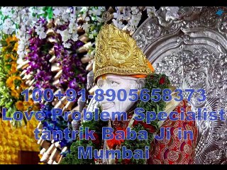 Egypt_loVe pRoBlEm SoLuTiOn aghori baba ji91=';;]8905658373] Hyderabad