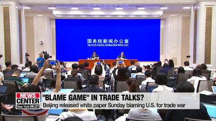 USTR and U.S. Treasury say China is playing 'blame game' on trade talks deadlock