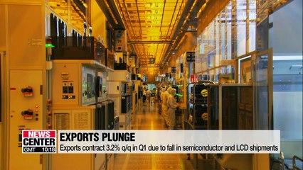 S. Korea's GDP shrinks 0.4% in Q1, worse than previous estimate