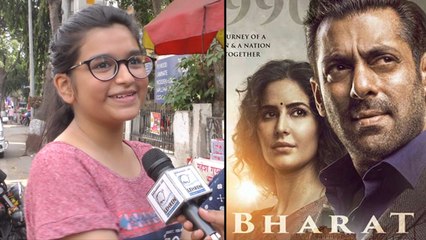 "Bharat" Movie Funny Public Reaction | Salman Khan | Katrina Kaif