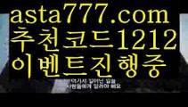 해외바카라사이트{[ξ✴ 7gd-77.com ✴ξ}]#20196월모의고사등급컷||원정도박|{{https://ggoool.com}}|シ온라인바카라//#2020 6월 모의{[ ξ 7gd-77.com ξ}]카지노추천||네임드사다리분석 ||シ솔레이어카지노//그래프게임{[https://twitter.com/gusdlsmswlstkd3}]실시간카지노||룰렛||ᙱ해외바카라사이트//온라인바카라{[✴7gd-77.com✴}]마카오||내국인카지노{[ξ 7gd-77.com ξ