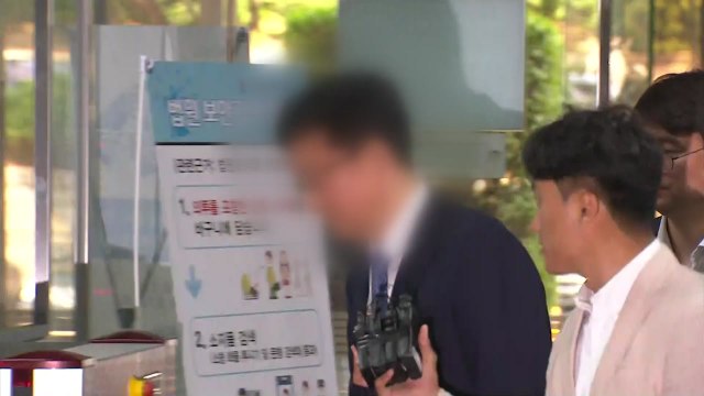 '분식회계 증거인멸 지시' 삼성전자 부사장 2명 영장 심사 / YTN