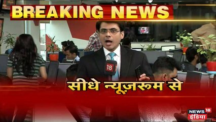 गृह मंत्री अमित शाह ने जयशंकर, गोयल, सीतारमण और प्रधान के साथ की बैठक