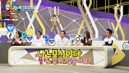'내 몸의 산소통' 폐는 망가져도 자각 증상이 없는 게 문제다?!