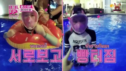 [ซับไทย] 170913 Red Velvet เรียลลิตี้ "Level Up! Project" EP07 [Part 1]