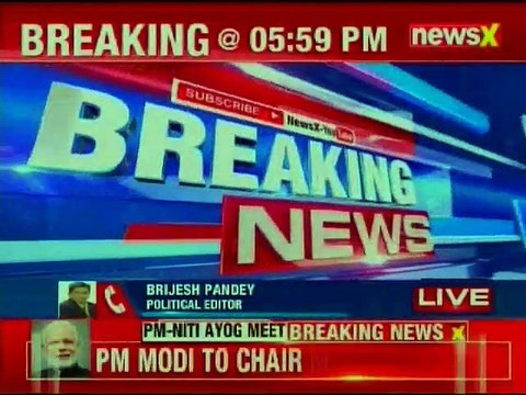 NITI Aayog Meeting On June 15, PM Narendra Modi To Chair, All CM's, Ministers To Attend | NewsX