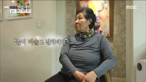 [PEOPLE] The mother is proud of her daughter ,휴먼다큐 사람이좋다  20190604