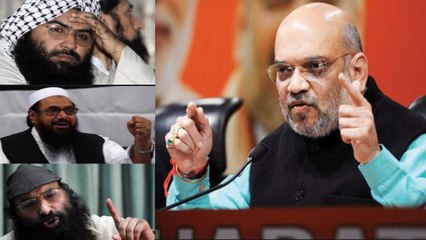 Hafiz Saeed से Masood Azhar तक, Amit Shah ने तैयार करवाई Top 10 Terrorist की List | वनइंडिया हिंदी