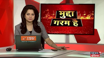 गिरिराज के इफ्तार वाले बयान पर गरमाई सियासत, JDU ने बताया मानसिक रूप से विक्षिप्त