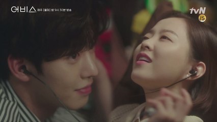 안효섭 눈에서 꿀 떨어지게 만드는 박보영 ♡_♡
