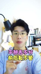 Tik Tok China Daily Trending Videos #20190604 抖音每日热门视频