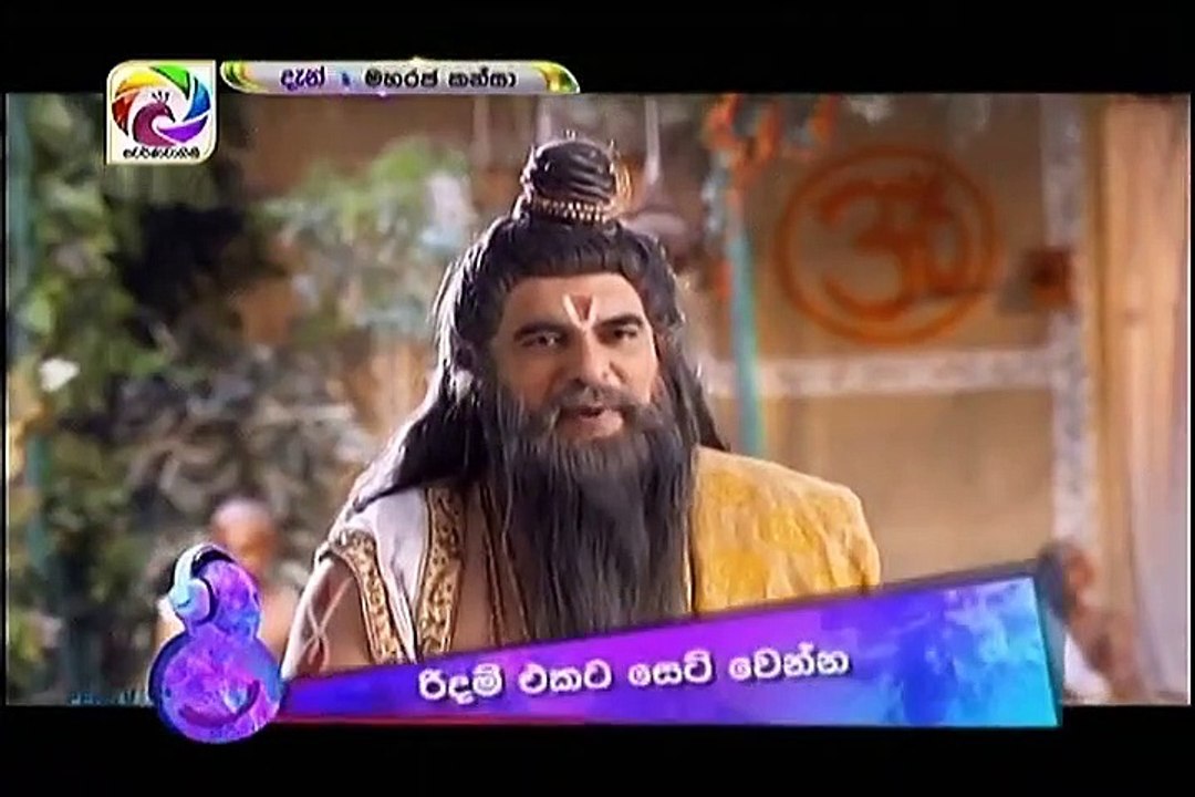 Maharaja Kansa-Episode-303