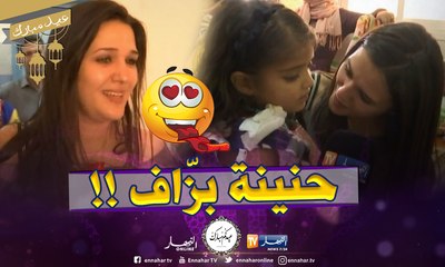 الممثلة التونسية مريم بن شعبان خلال زيارتها إلى مستشفى "بارني"في عيد الفطر