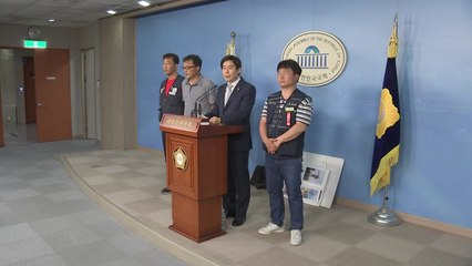 이용호 '타워크레인 불법 개조 방지법' 발의 / YTN