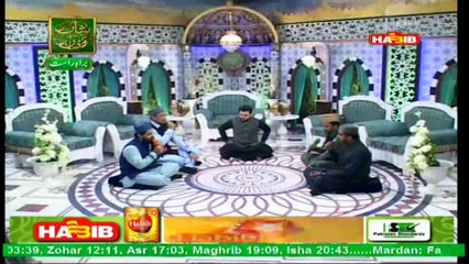 NAIMAT-E-IFTAR | Naat Hi Naat | 4th June 2019 | ARYQtv
