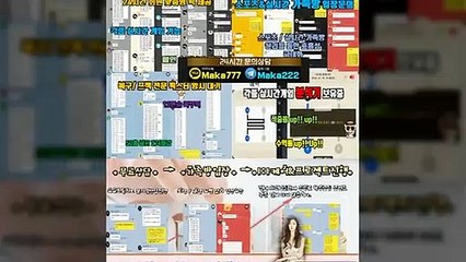 키노사다리 단톡방㊙【톡:Maka777】‍‍『마카오팀 가족방』